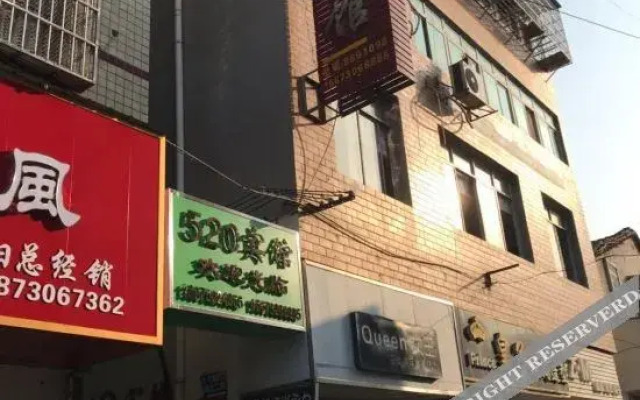Yueyang 520 Hotel