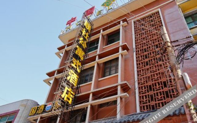 Towo Holiday Hotel (Jingyang Beijigong)