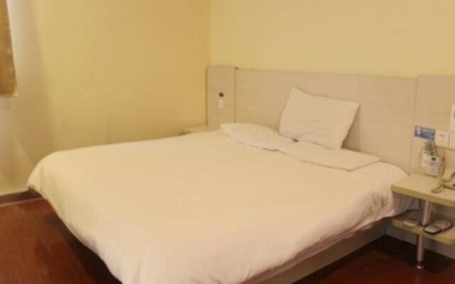 Hanting Hotel Suzhou Panli Road Metro Station