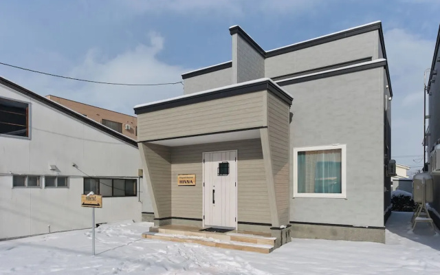 Higashikawa Hinna — 4-star hotel in Higashikawa