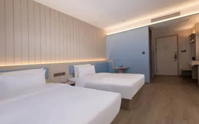HanTing Hotel (Nanjing Luhe Fangzhouguangchang Subway Station)