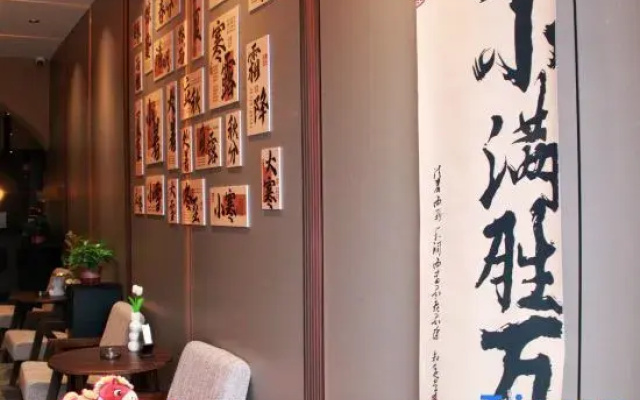 Xichao No. 84 Homestay (Xinzhou Ancient City)