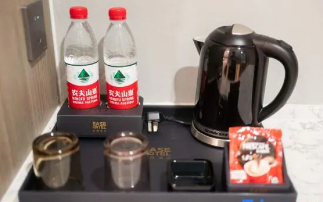Homeinn Ease Hotel (Qufu Chunqiu East Road Sankong Store）