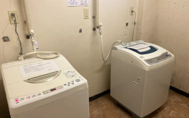 Tsugaike Kanko Hotel