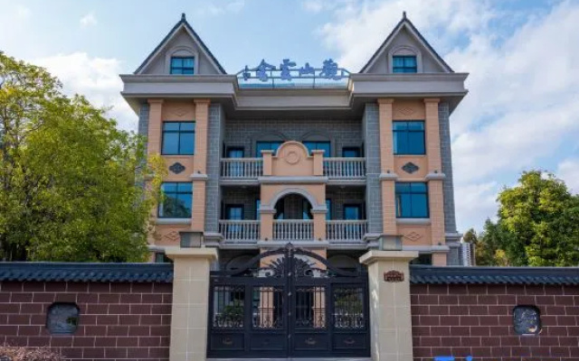 Guanshan YunShe Homestay – Exterior – Wenzhou