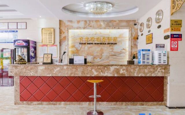 Xilaideng Hot Spring Hotel