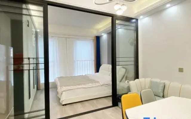 Sihong Qingcheng Apartment
