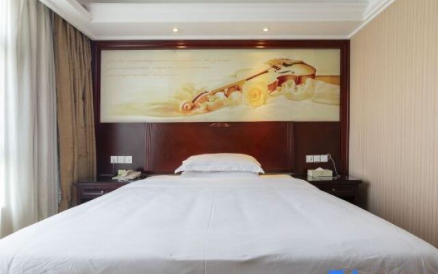 Vienna Hotel (Dongguan Zhangmutou)