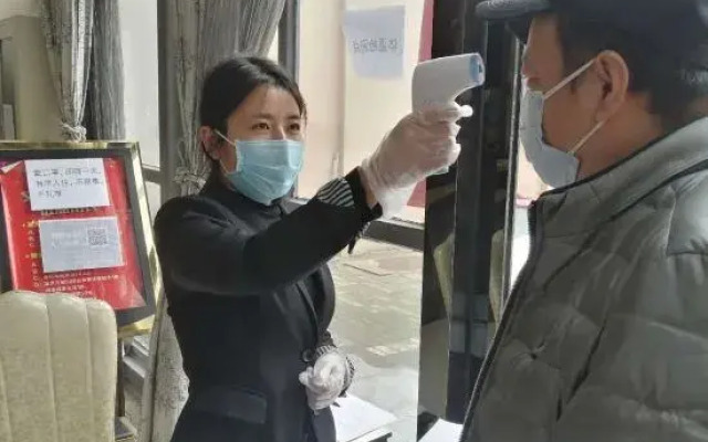 Aierma Fashion Hotel