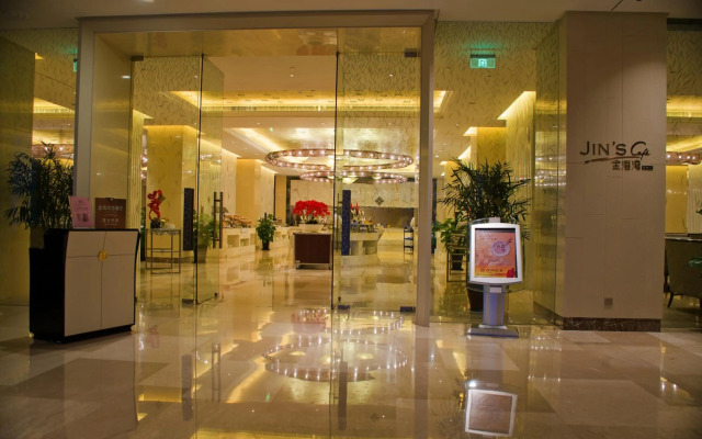 Yangzhong Firth Jinling Grand Hotel