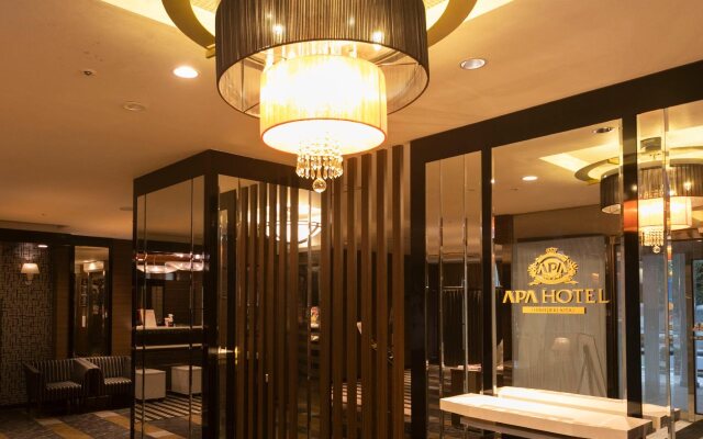 APA Hotel Himeji Ekikita