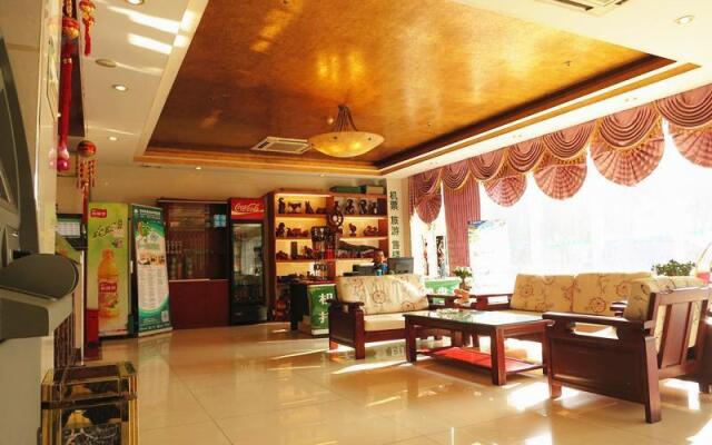 GreenTree Inn Hainan Haikou Chengmai Old Town