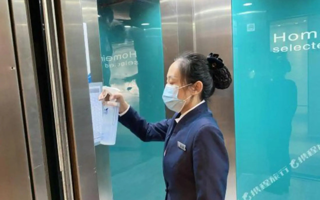 Homeinn Selected Hotel (Wuhan Hankou Railway Station Fanhai International CBD)