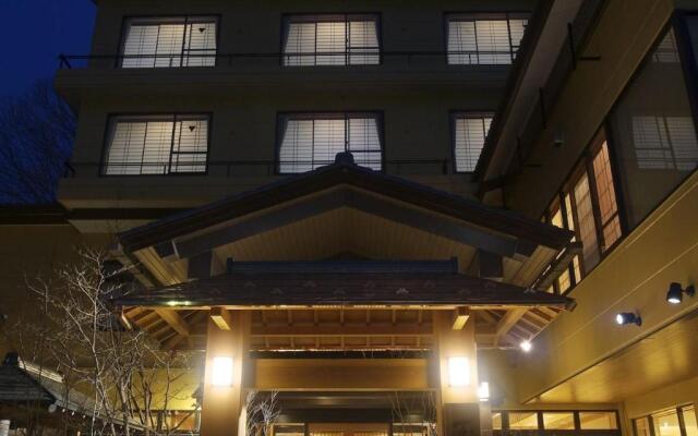 Tamaya Ryokan