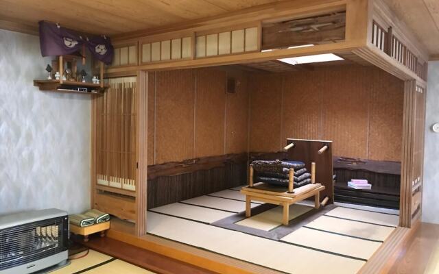 Hosuikan