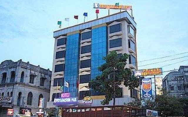 Hotel Priyadarshini Park