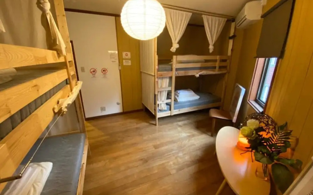 Tsuruya Guesthouse Hostel