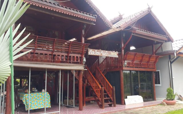 Ruenthai Rimnam Resort