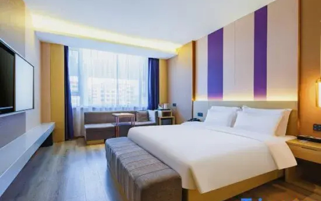 Urban Beauty Collection Hotel (Fangte Branch of Qingdao High-tech Zone)