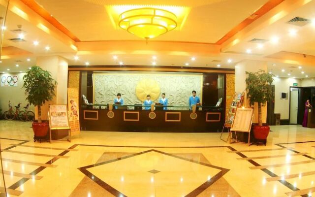 Haotian Holiday Hotel