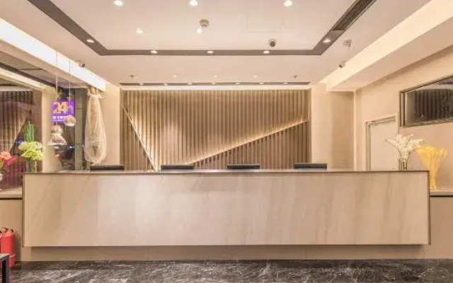 Home Inn Selected (Dalian Central Hospital, Chunliu Metro Station, Airport)