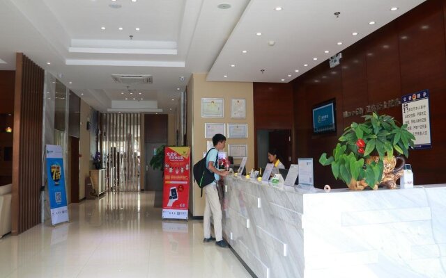 City Comfort Inn Pingxiang Nanda Road Branch