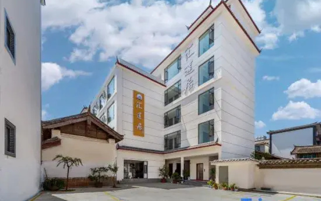Huilianju Homestay (Lijiang High-Speed Railway Station)
