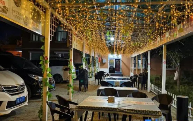 Nalati Jiahui Muge Hotel