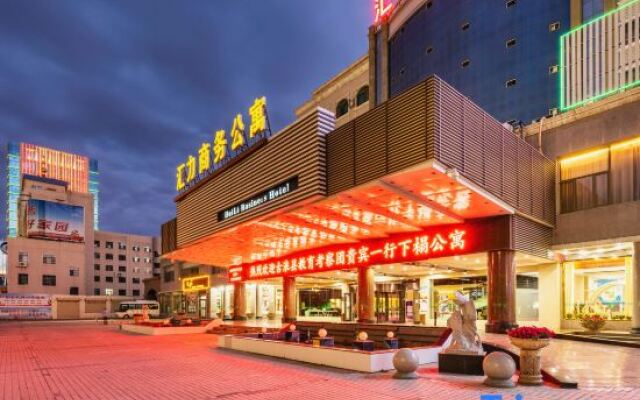 Huili Business Hotel