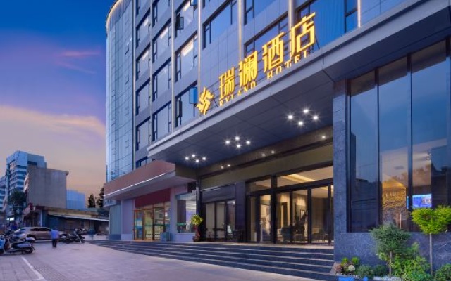 ingmen Ruilan Hotel (Youth Science and Technology Museum, Shihua Square Branch) – Exterior – Jingmen