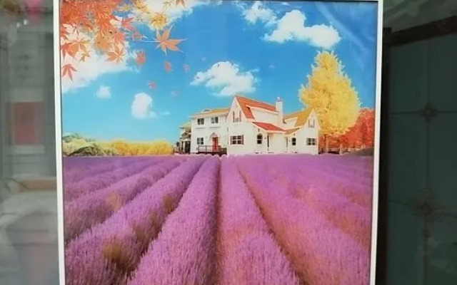 Ruyu Tianyuan Farmhouse