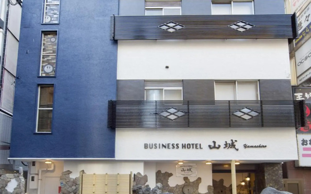 Business Hotel Yamashiro