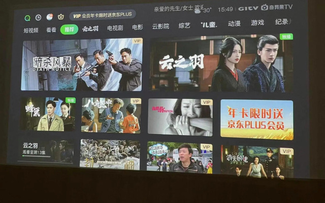 Ale Recluse Art Villa Hotel