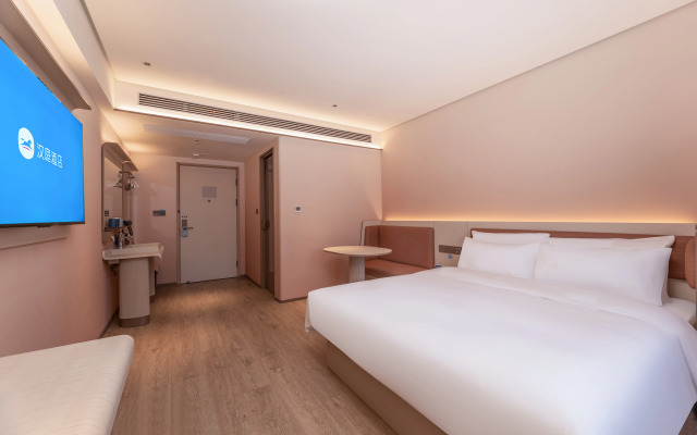 HanTing Hotel (Taihu Wenboyuan)