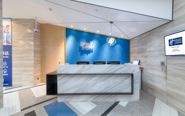 Holiday Inn Express Shanghai Gubei by IHG