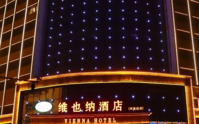 Vienna Hotel(Suixi Development Zone Store)