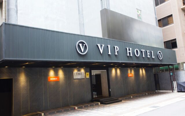 VIP Hotel