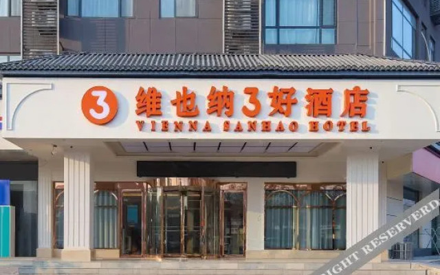 Vienna 3 Best Hotel