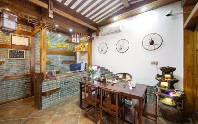 Museyishan homestay