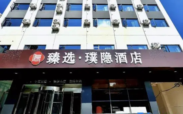The Hidden Jade Hotel
