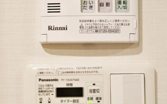 メイスン倶楽部 安里 4F