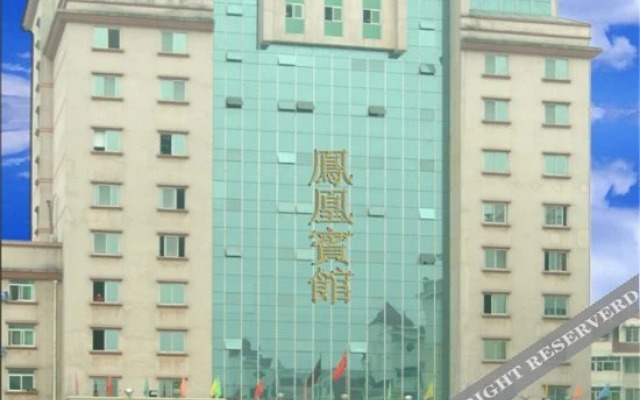 Phoenix Hotel