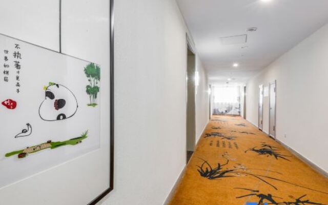 Zhufangzi Cinema Hotel (Anyue Beimenkou)