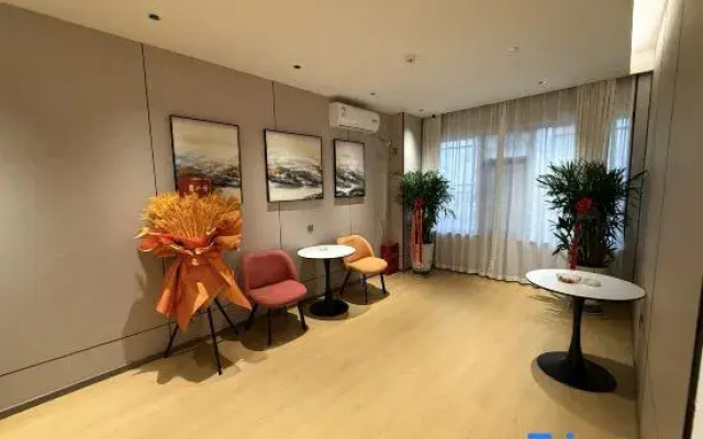 Jian'ai Homestay (Beijing Avenue)