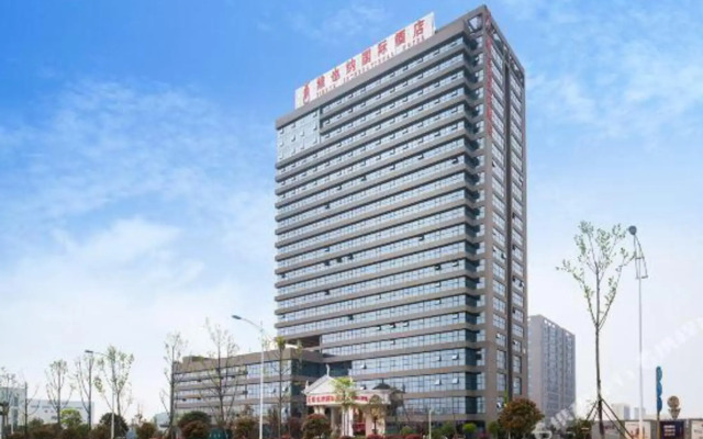 Vienna International Hotel (Jinxia Bonded Store, Xiangjiang North Road, Changsha)