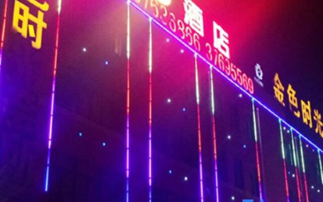Super 8 Hotel Shanghai Jiuting Central Road