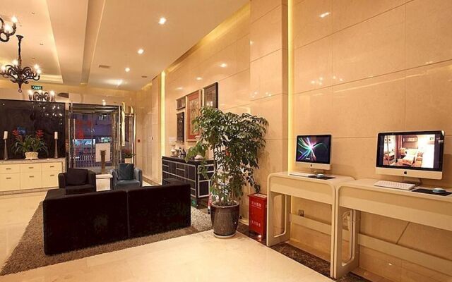 Plaza of Westcity Hotel