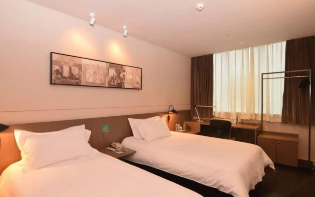 Jinjiang Inn Select (Shiyan Checheng West Road)