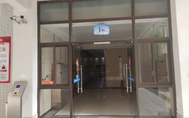 Feilisi Apartment (Zhongshan Yuelai South Road)