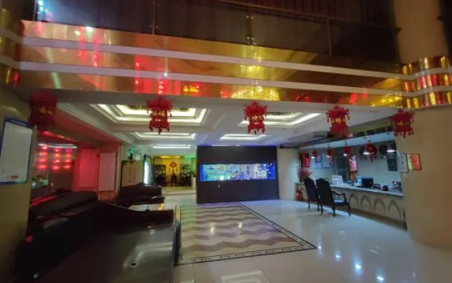 Yanglin Hotel